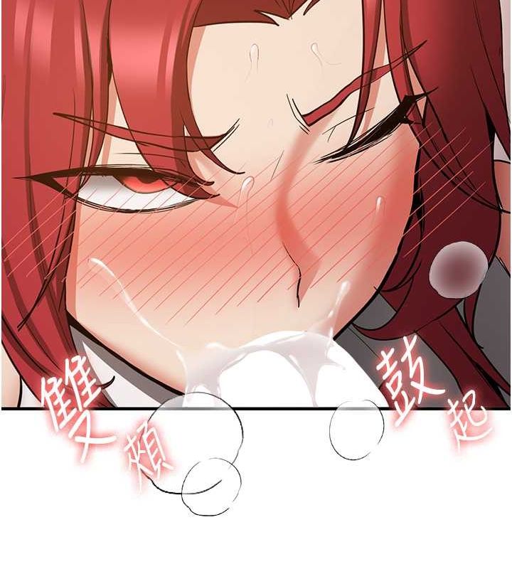 [韩国漫画] 抢女友速成班 剧情,女仆,女学生#[190P]-141