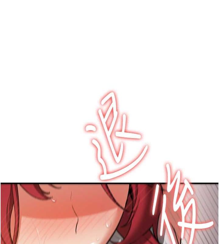 [韩国漫画] 抢女友速成班 剧情,女仆,女学生#[190P]-142