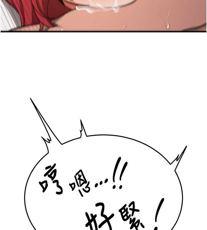 [韩国漫画] 抢女友速成班 剧情,女仆,女学生#[190P]-145