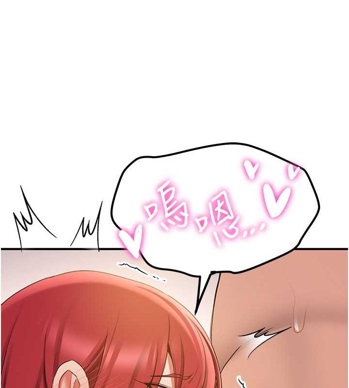 [韩国漫画] 抢女友速成班 剧情,女仆,女学生#[190P]-154