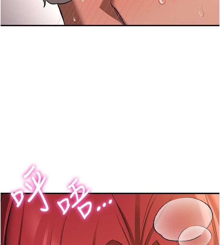 [韩国漫画] 抢女友速成班 剧情,女仆,女学生#[190P]-157