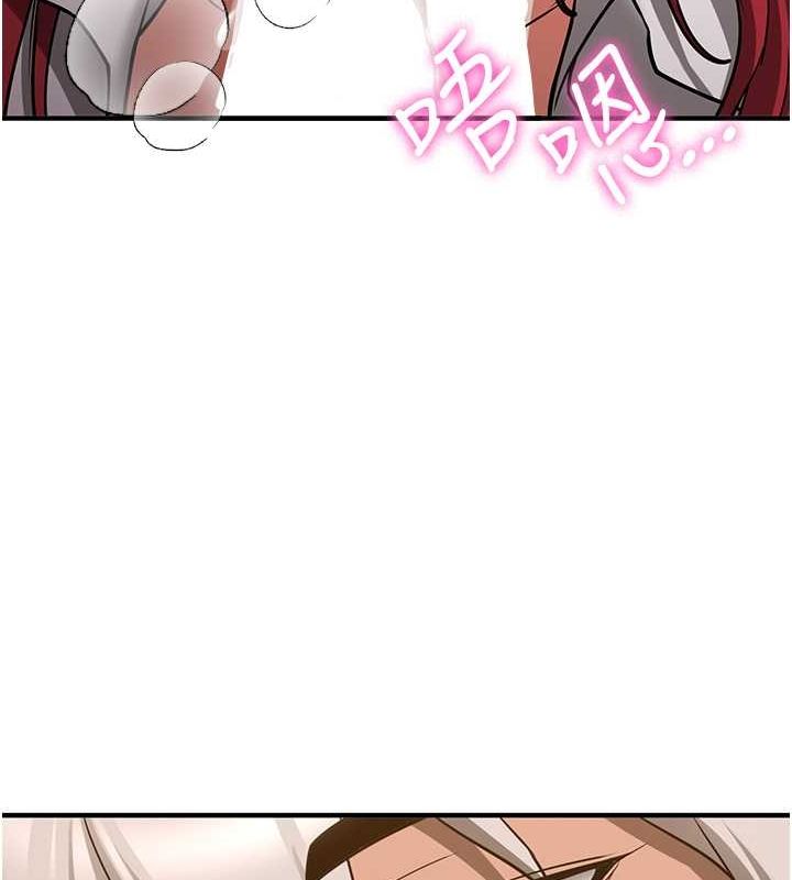 [韩国漫画] 抢女友速成班 剧情,女仆,女学生#[190P]-159