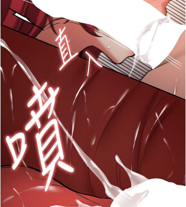 [韩国漫画] 抢女友速成班 剧情,女仆,女学生#[190P]-168