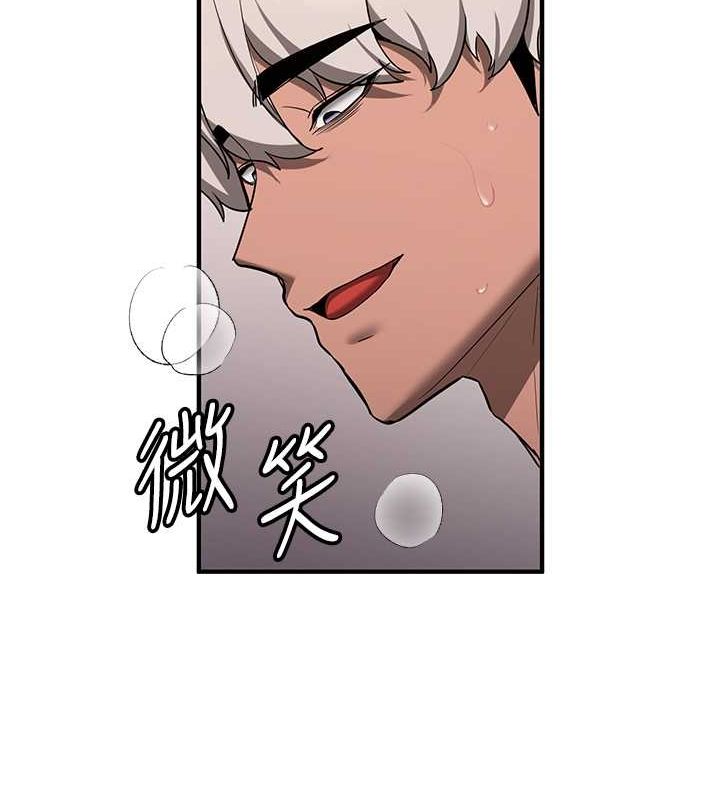 [韩国漫画] 抢女友速成班 剧情,女仆,女学生#[190P]-176