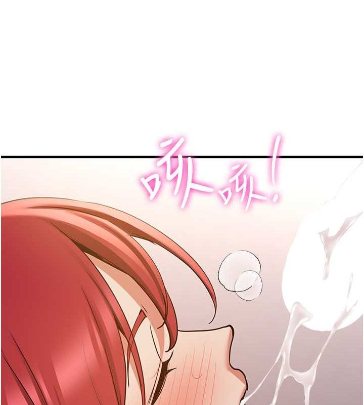 [韩国漫画] 抢女友速成班 剧情,女仆,女学生#[190P]-177
