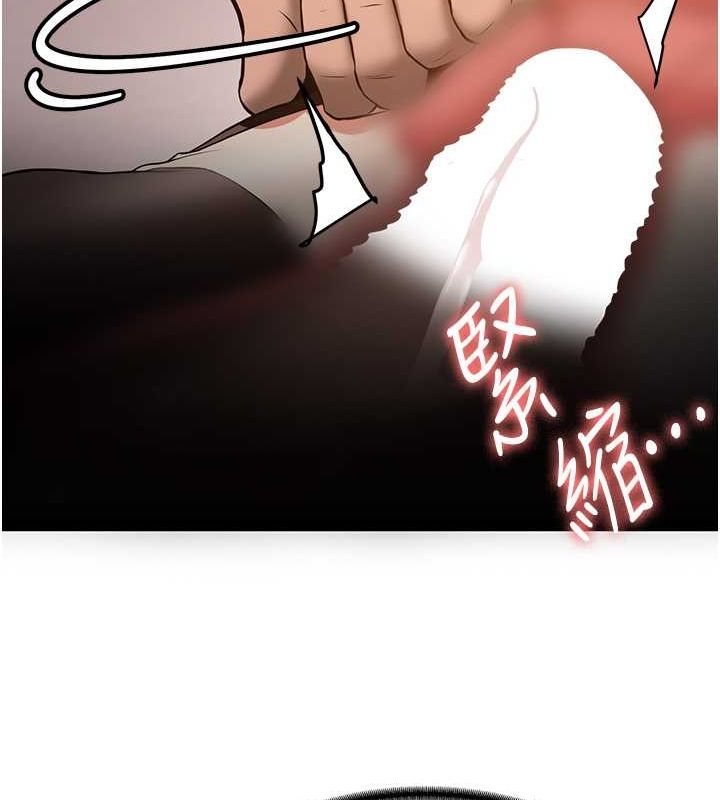 [韩国漫画] 抢女友速成班 剧情,女仆,女学生#[190P]-23