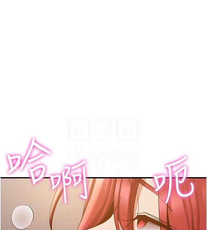 [韩国漫画] 抢女友速成班 剧情,女仆,女学生#[190P]-33