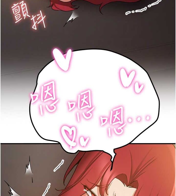 [韩国漫画] 抢女友速成班 剧情,女仆,女学生#[190P]-37