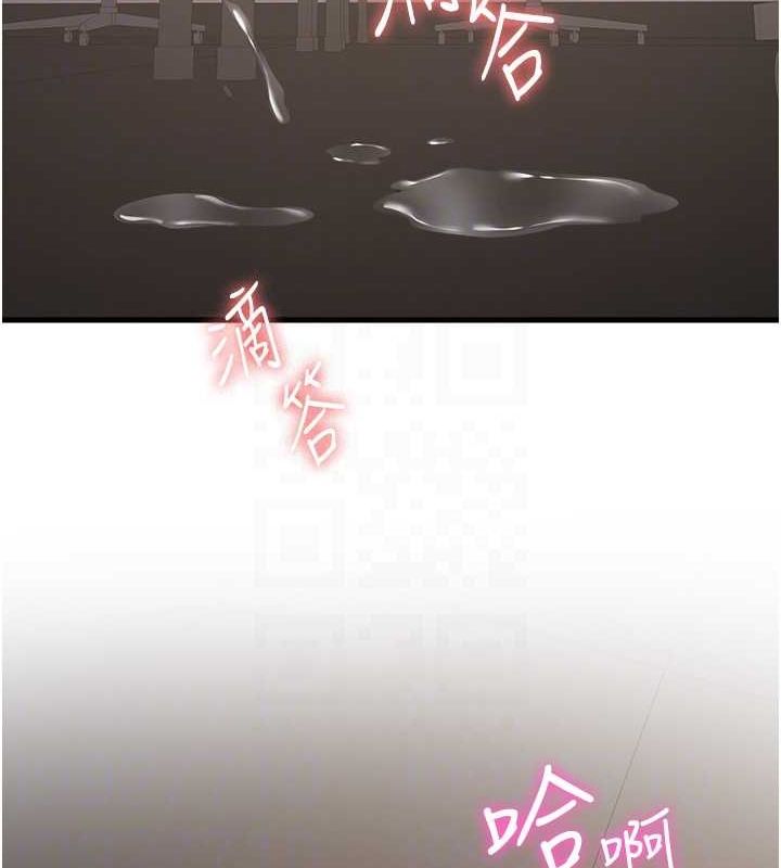 [韩国漫画] 抢女友速成班 剧情,女仆,女学生#[190P]-50