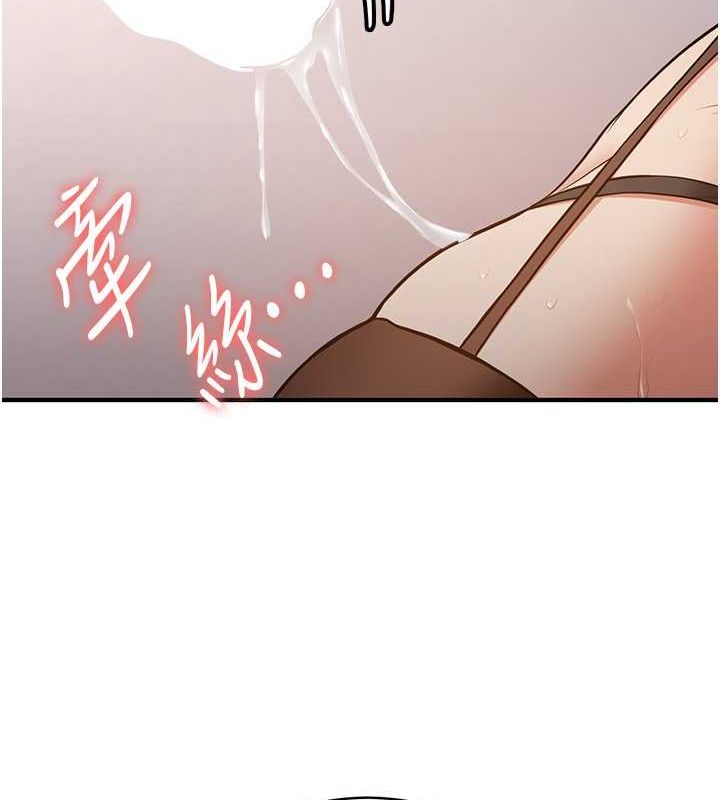[韩国漫画] 抢女友速成班 剧情,女仆,女学生#[190P]-56
