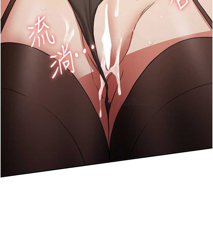 [韩国漫画] 抢女友速成班 剧情,女仆,女学生#[190P]-60