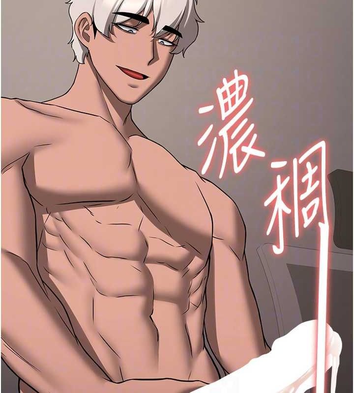 [韩国漫画] 抢女友速成班 剧情,女仆,女学生#[190P]-64
