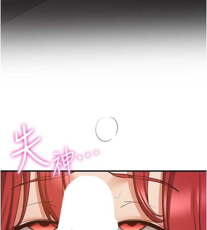 [韩国漫画] 抢女友速成班 剧情,女仆,女学生#[190P]-70