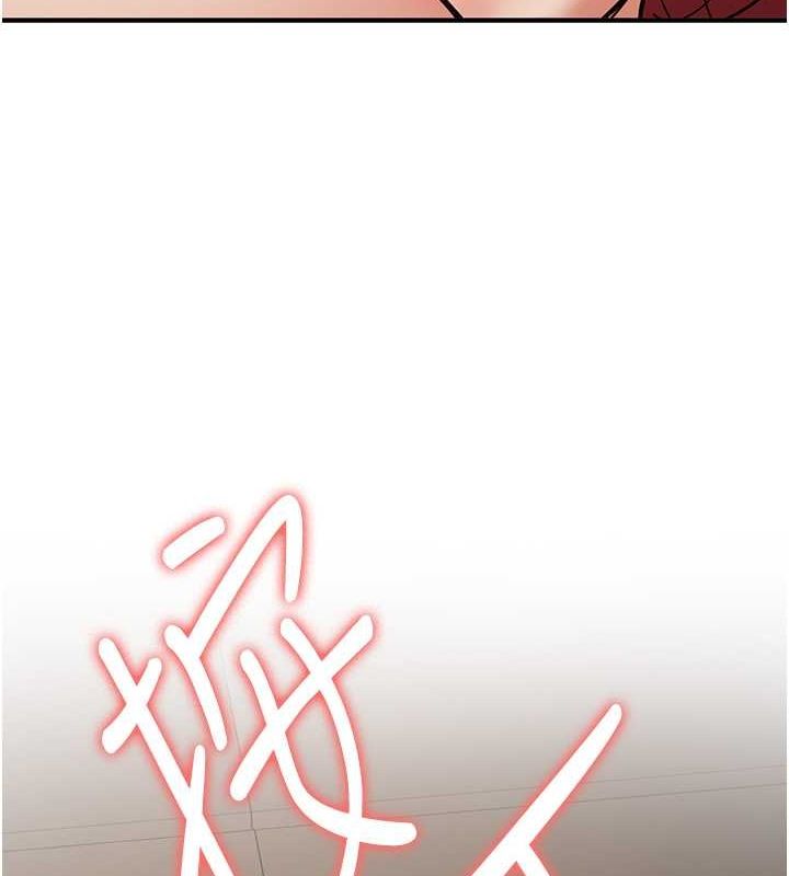 [韩国漫画] 抢女友速成班 剧情,女仆,女学生#[190P]-8