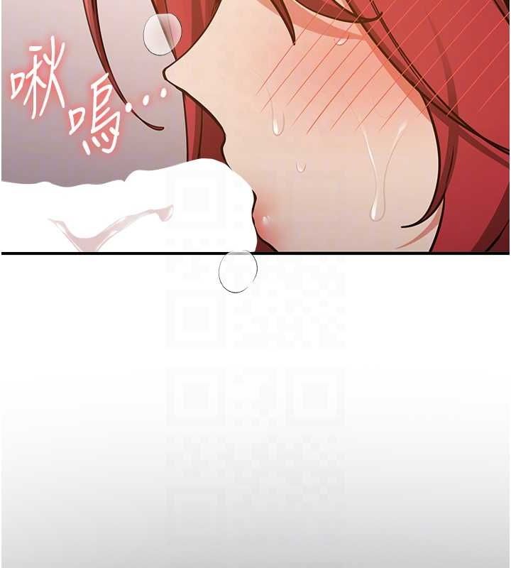 [韩国漫画] 抢女友速成班 剧情,女仆,女学生#[190P]-81