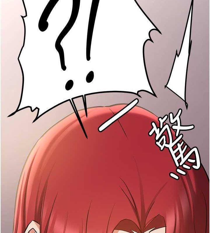 [韩国漫画] 抢女友速成班 剧情,女仆,女学生#[190P]-88