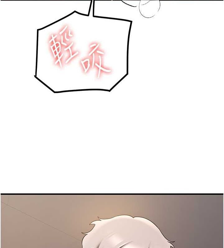 [韩国漫画] 抢女友速成班 剧情,女仆,女学生#[190P]-96