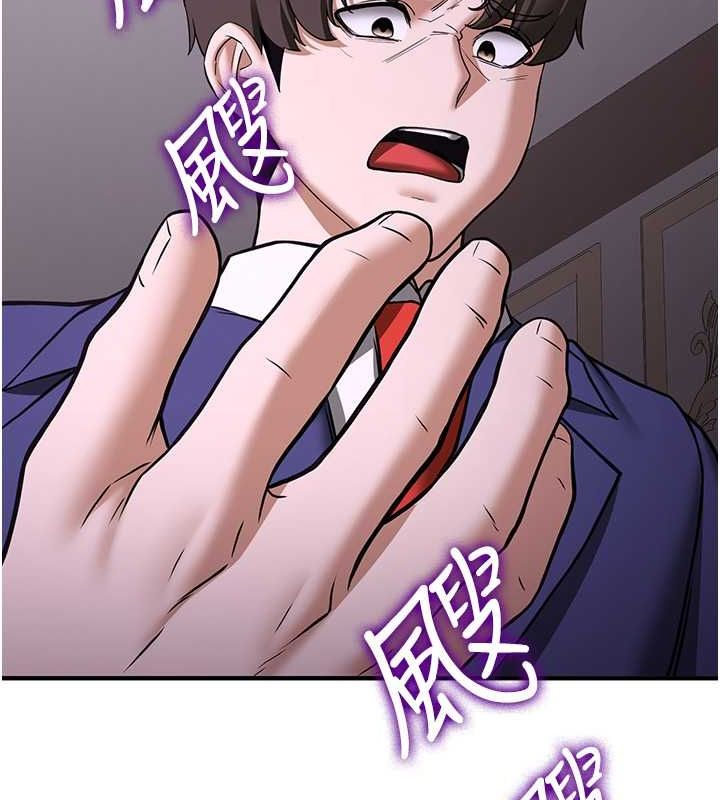 [Manhwa] Crash girlfriend plot, maid, female student#[195P]-145