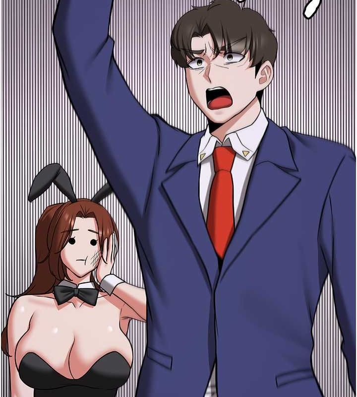 [Manhwa] Crash girlfriend plot, maid, female student#[195P]-149