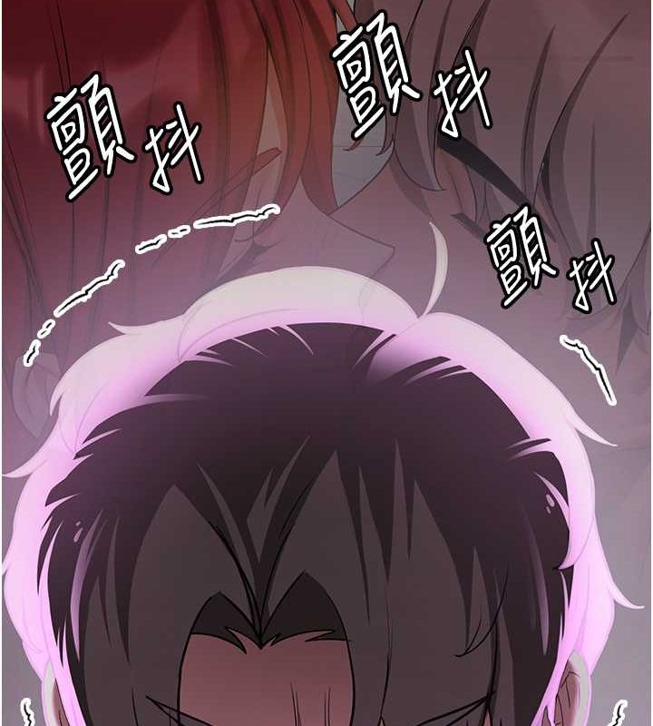 [Manhwa] Crash girlfriend plot, maid, female student#[195P]-156