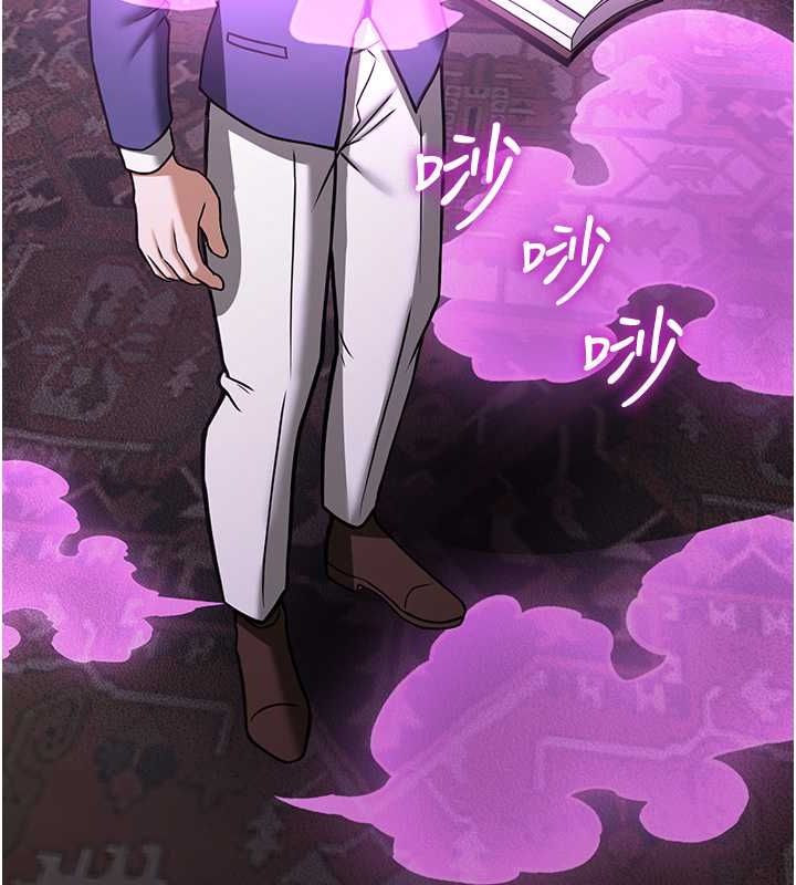 [Manhwa] Crash girlfriend plot, maid, female student#[195P]-164