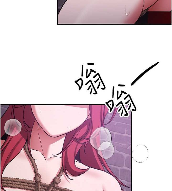 [Manhwa] Crash girlfriend plot, maid, female student#[195P]-187