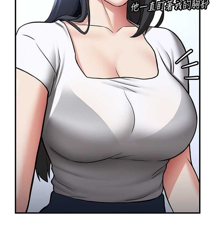 [Manhwa] Crash girlfriend plot, maid, female student#[195P]-23