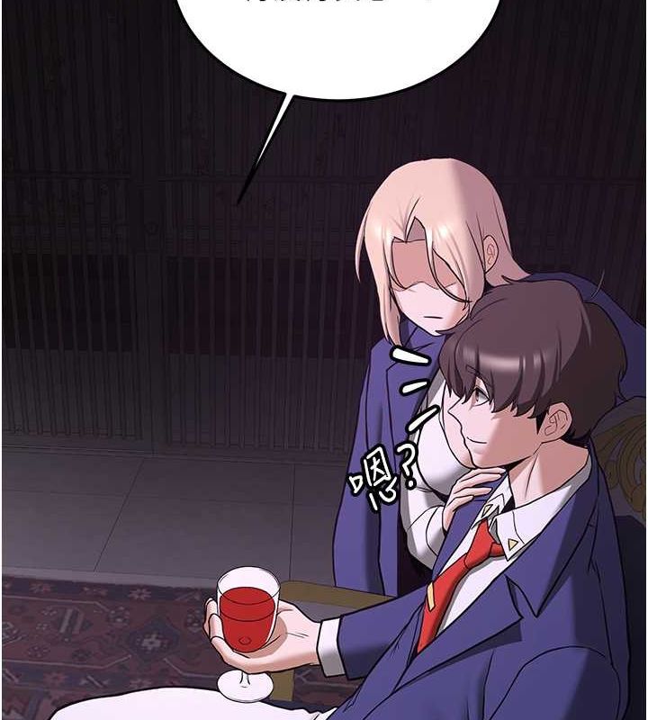 [Manhwa] Crash girlfriend plot, maid, female student#[195P]-49