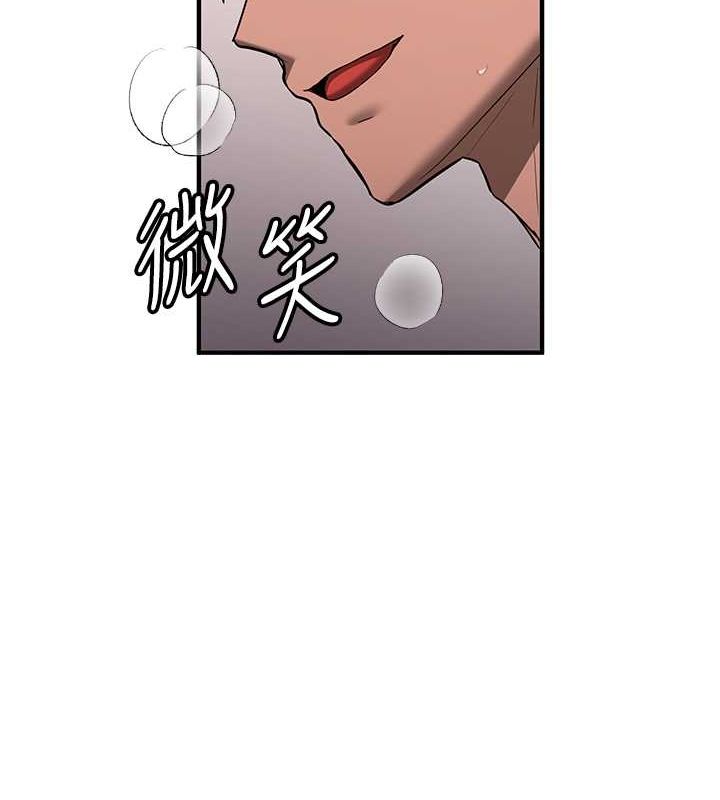 [Manhwa] Crash girlfriend plot, maid, female student#[195P]-5