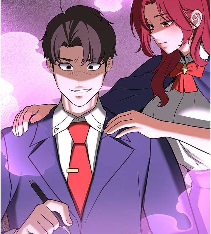 [Manhwa] Crash girlfriend plot, maid, female student#[195P]-60