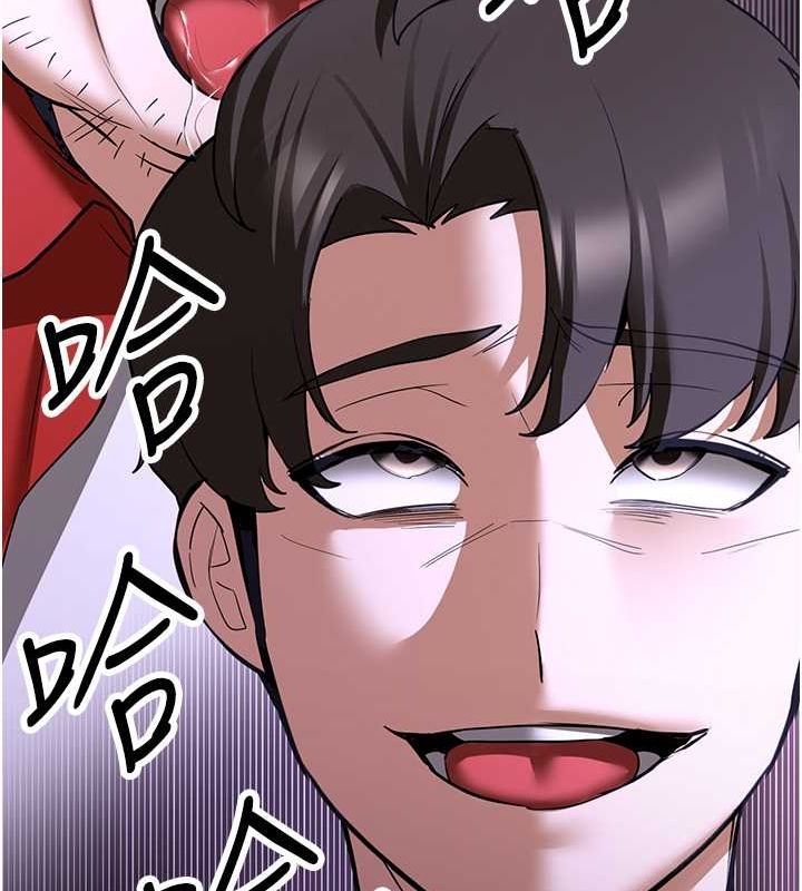 [Manhwa] Crash girlfriend plot, maid, female student#[195P]-62