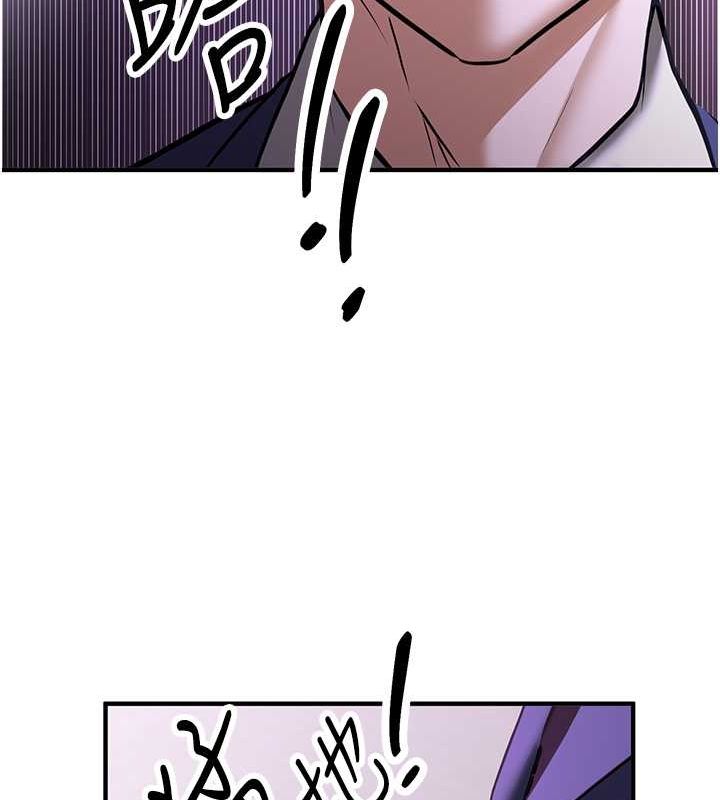 [Manhwa] Crash girlfriend plot, maid, female student#[195P]-63