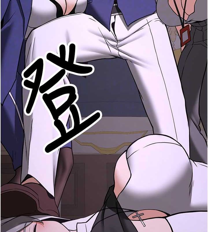 [Manhwa] Crash girlfriend plot, maid, female student#[195P]-83