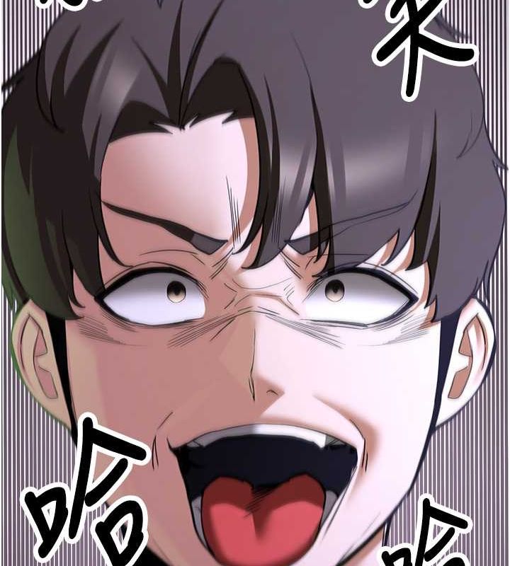 [Manhwa] Crash girlfriend plot, maid, female student#[195P]-86