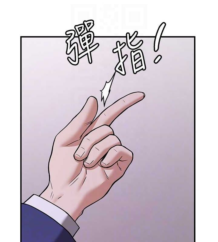 [Manhwa] Crash girlfriend plot, maid, female student#[195P]-88