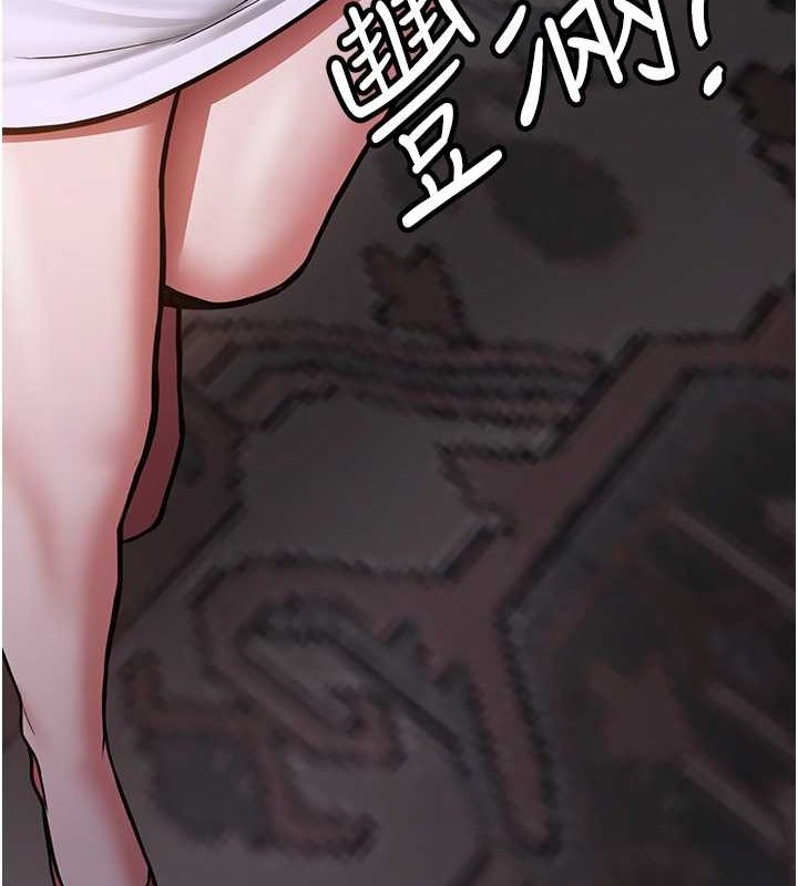 [Manhwa] Crash girlfriend plot, maid, female student#[195P]-93