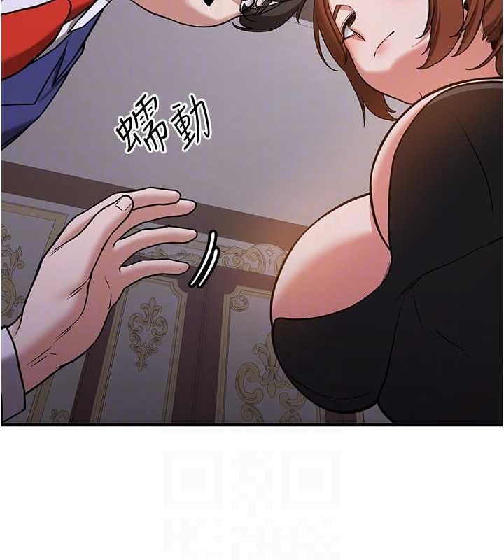 [Manhwa] Crash girlfriend plot, maid, female student#[195P]-96