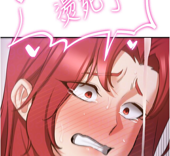 [Manhwa] Crash girlfriend plot, maid, female student#[189P]-101