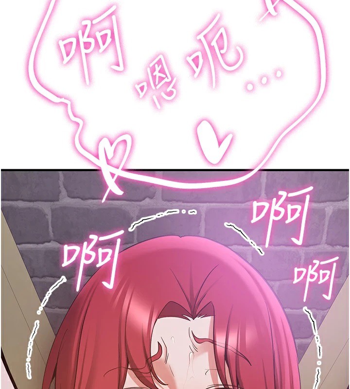 [Manhwa] Crash girlfriend plot, maid, female student#[189P]-112