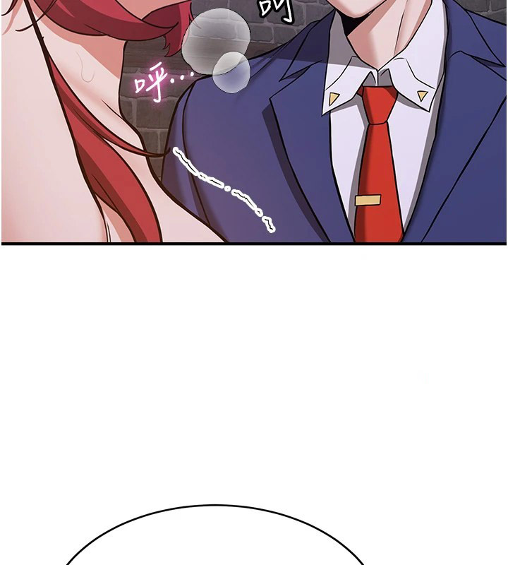 [Manhwa] Crash girlfriend plot, maid, female student#[189P]-118