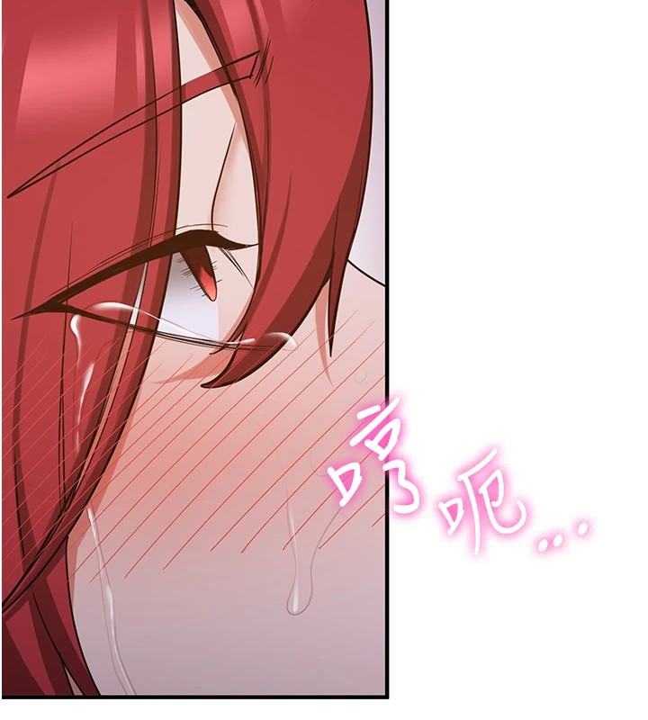 [Manhwa] Crash girlfriend plot, maid, female student#[189P]-125