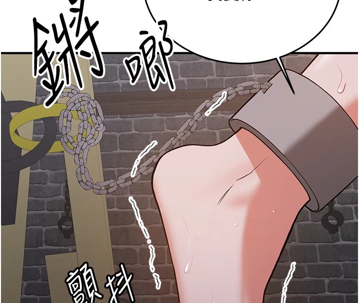 [Manhwa] Crash girlfriend plot, maid, female student#[189P]-127