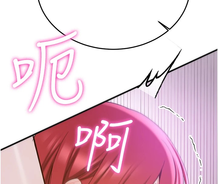[Manhwa] Crash girlfriend plot, maid, female student#[189P]-139