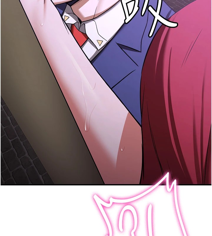 [Manhwa] Crash girlfriend plot, maid, female student#[189P]-149