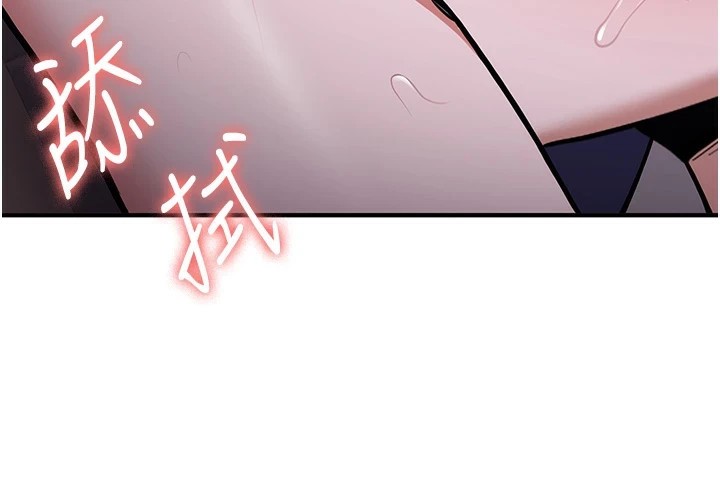 [Manhwa] Crash girlfriend plot, maid, female student#[189P]-155
