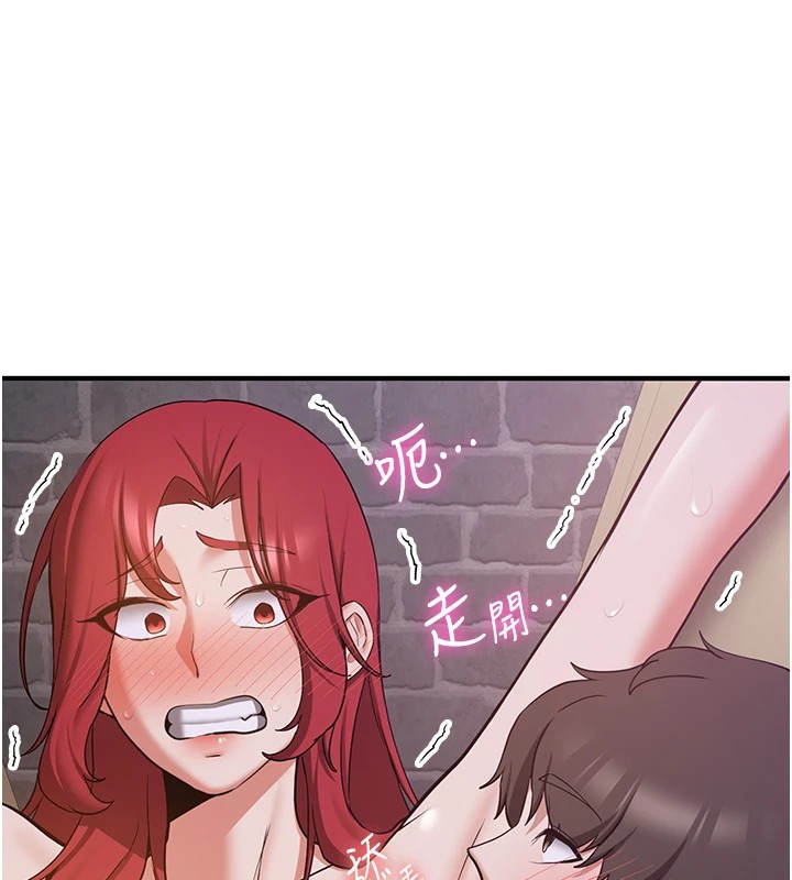 [Manhwa] Crash girlfriend plot, maid, female student#[189P]-156