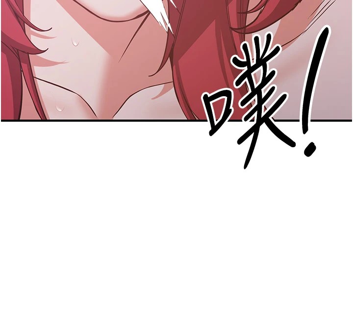 [Manhwa] Crash girlfriend plot, maid, female student#[189P]-170