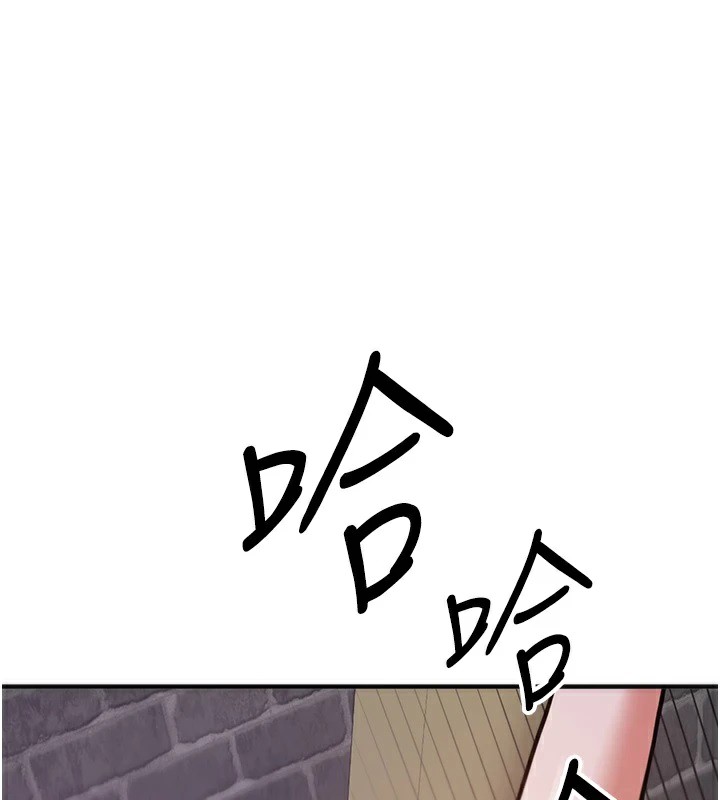 [Manhwa] Crash girlfriend plot, maid, female student#[189P]-171