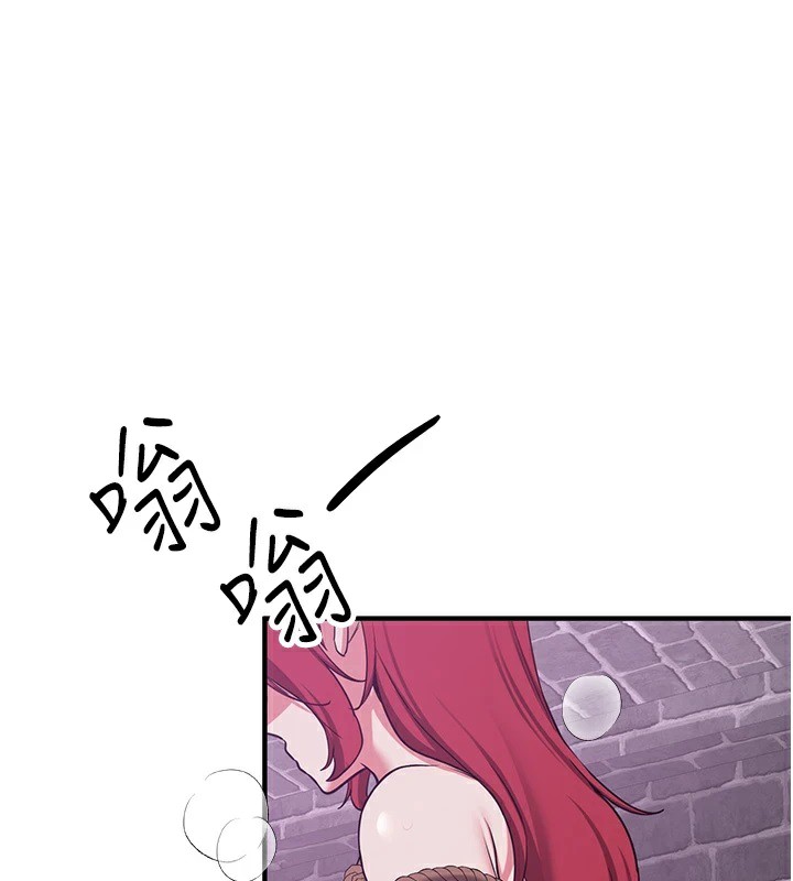 [Manhwa] Crash girlfriend plot, maid, female student#[189P]-3