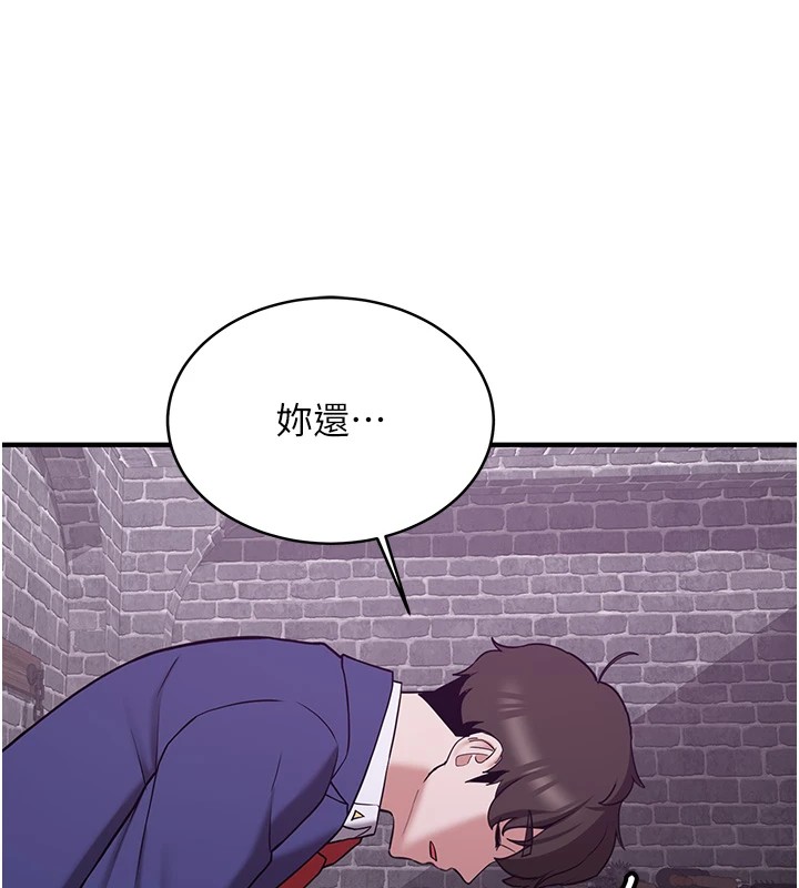 [Manhwa] Crash girlfriend plot, maid, female student#[189P]-32